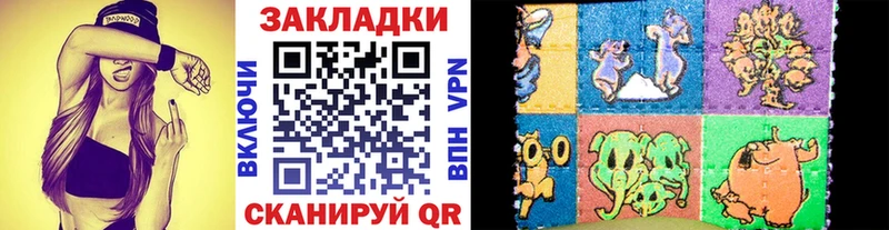 Как найти наркотики Снежногорск ОМГ ОМГ рабочий сайт Кокаин СК Марихуана Меф мяу мяу ГАШ