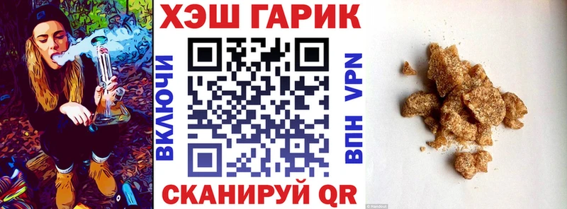 это официальный сайт  mega ссылки  Снежногорск  Гашиш Изолятор 