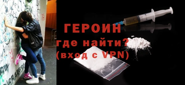 шишки Арсеньев