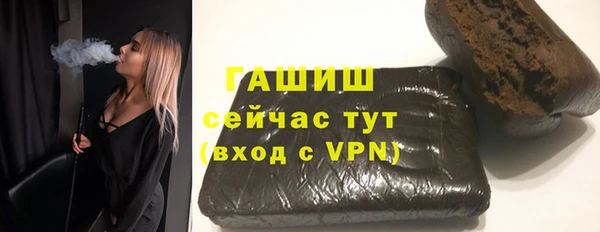 PSILOCYBIN Аркадак