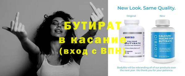 меф VHQ Пестово