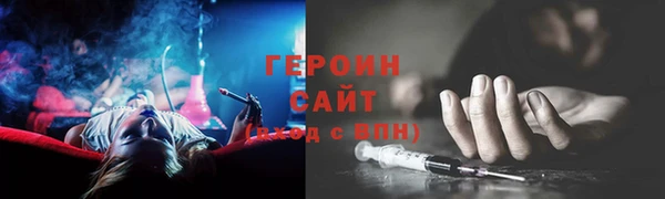 шишки Арсеньев