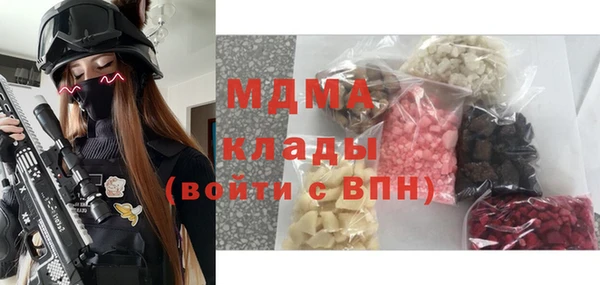 гашик Алзамай
