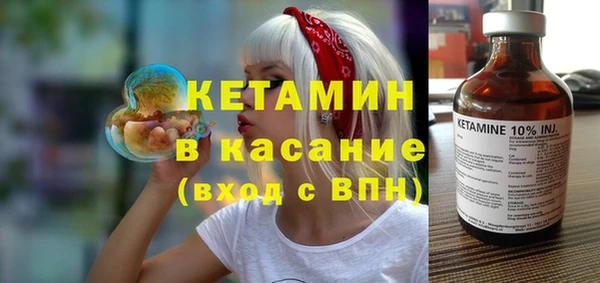 PSILOCYBIN Аркадак